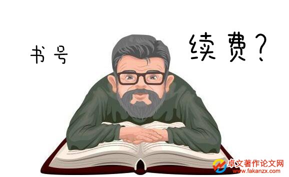 ׿W:̖ҪmM