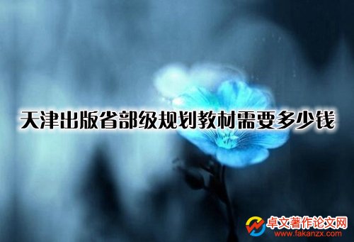 ʡҎ̲ҪX