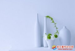 <b>γ漈|</b>