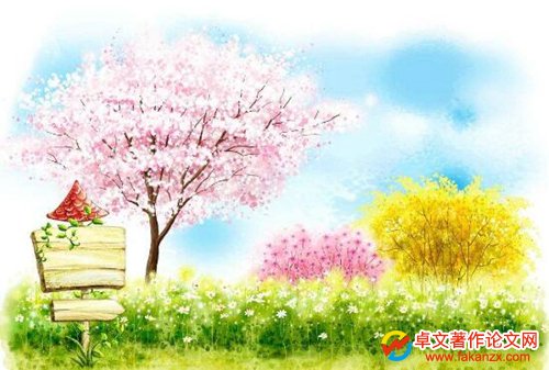 ʲôӵİl(f)ǺÌ