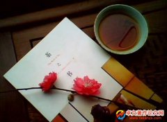 ʲô(yu)