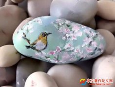 Cn}uQôӷ