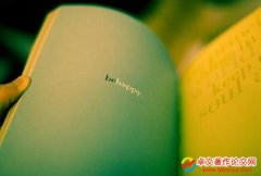 lևҼʡ