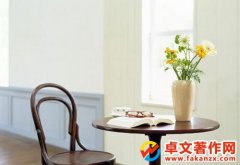 Ո茣rЩ