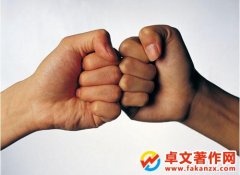 ĳ淶ʲô