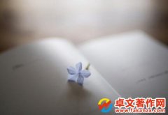 ̖߀ܓQ
