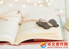 W(xu)ώ<font color='red'>u<font color='red'>Q</font><font color='red'></font></font>Ĺ