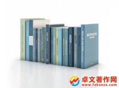 ^O(sh)Ӌ(j)D(zhun)׌X
