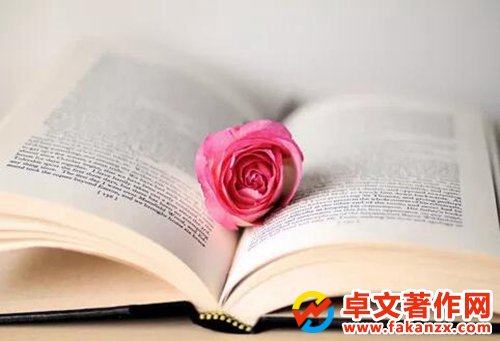 ô(lin)ϵ