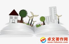 <b>]xQٳ漼</b>