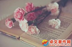 (sh)W(xu)(lin)ϵ