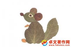 <b>Сn}Y(ji)}(bo)ô</b>