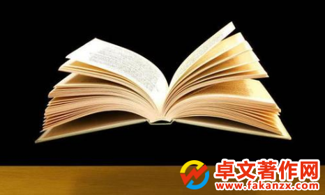出書(shū)要花多少錢(qián)