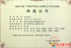 <b>n}Y(ji)}(du)ՓʲôҪ</b>