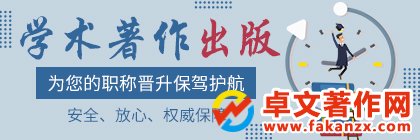 Wg