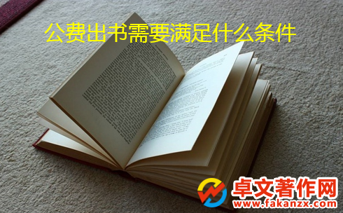MҪMʲôl