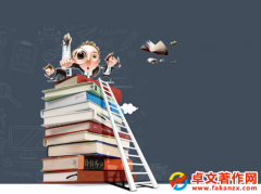 uQ挣ɼӶٷ