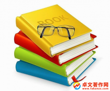 <font color='red'><font color='red'>M</font><font color='red'></font></font>ô߳