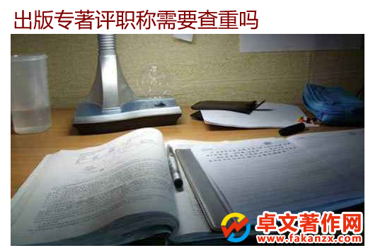 挣uQҪ؆