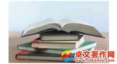 <b>uQ挣ôx</b>