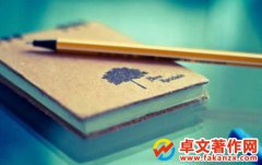 ṩҊҕ酢c(chung)