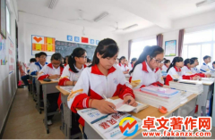 ʡY}n}棨1