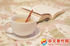 n}о(bo)淶
