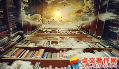 ̲ĳ挦w̖Ҫ