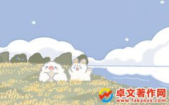 Ոa(chn)Ʒ^O(sh)Ӌ