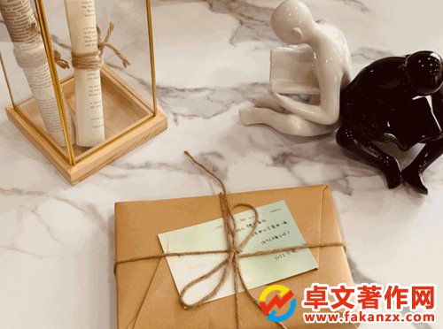 Էô(xi)