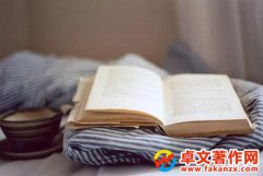 D(zhun)uQʲô˼