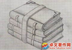 һƪՓĿж(g)ͨӍ߆
